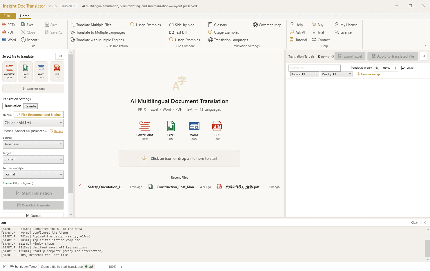 Insight Doc Translator top screen — drag-and-drop area for PPTX, Excel, Word, and PDF files